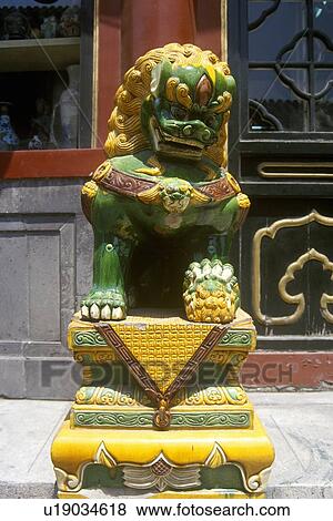 Statue of Dragon - protecting store View Large Photo Image Stock Photo - Statue of Dragon - protecting store . Fotosearch