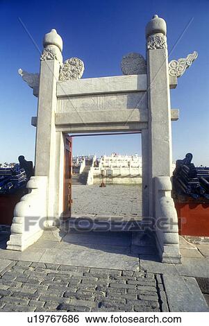 Temple of Heaven (Tiantan) gateway to Round Altar View Large Photo Image Stock Photograph - Temple of Heaven (Tiantan) gateway to Round Altar . Fotosearch