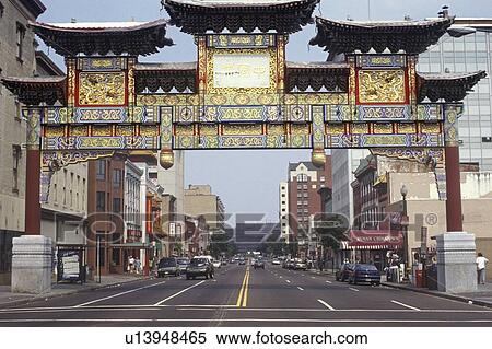 Chinatown, Washington, DC View Large Photo Image Stock Photography - Chinatown, Washington, DC. Fotosearch