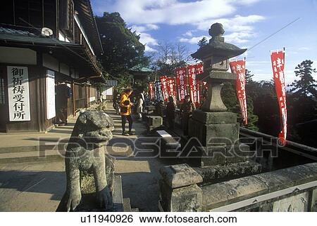 Zen Center View Large Photo Image Stock Photograph - Zen Center. Fotosearch