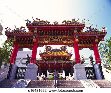 a Gate in Chinatown, Decorated With Little Dragons, Low Angle View, Yokohama City, Kanagawa Prefecture, Japan View Large Photo Image Stock Image - a Gate in Chinatown, Decorated With Little Dragons, Low Angle View, Yokohama City, Kanagawa Prefecture, Japan. Fotosearch