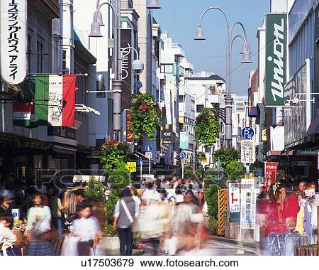 a Shopping District in Yokohama City, With Several Signboards and a Large Group of People, Front View, Yokohama City, Kanagawa Prefecture, Japan View Large Photo Image Stock Photo - a Shopping District in Yokohama City, With Several Signboards and a Large Group of People, Front View, Yokohama City, Kanagawa Prefecture, Japan. Fotosearch