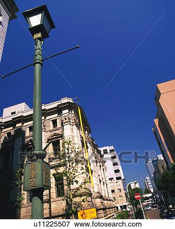 a Western-styled Area, With a Green Streetlamp in Front, Low Angle View, Yokohama City, Kanagawa Prefecture, Japan View Large Photo Image Stock Photo - a Western-styled Area, With a Green Streetlamp in Front, Low Angle View, Yokohama City, Kanagawa Prefecture, Japan. Fotosearch
