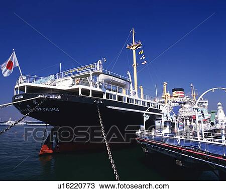 the Hikawamaru Ship, Chained on the Harbor Under a Blue Sky, Yokohama City, Kanagawa Prefecture, Japan View Large Photo Image Stock Image - the Hikawamaru Ship, Chained on the Harbor Under a Blue Sky, Yokohama City, Kanagawa Prefecture, Japan. Fotosearch