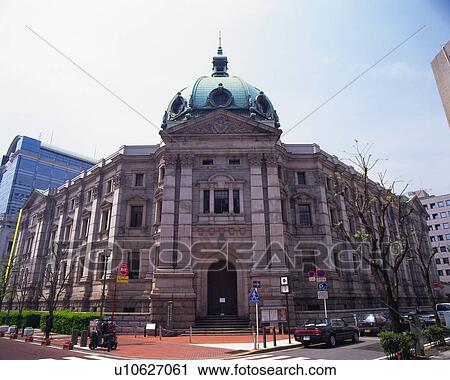 the Yokohama History Museum Under a Light Blue Sky, Front View, Yokohama City, Kanagawa Prefecture, Japan View Large Photo Image Stock Image - the Yokohama History Museum Under a Light Blue Sky, Front View, Yokohama City, Kanagawa Prefecture, Japan. Fotosearch