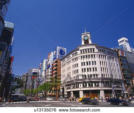 Ginza View Large Photo Image Stock Photograph - Ginza. Fotosearch