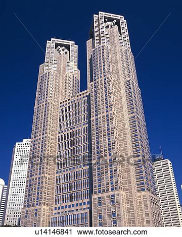 Stock Image - Government office building of Tokyo. Fotosearch