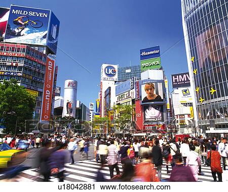 Stock Image - In front of Shibuya station. Fotosearch