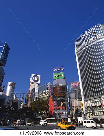 Stock Photo - In front of Shibuya station. Fotosearch