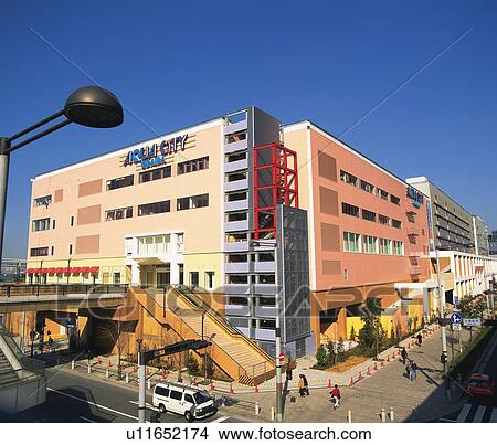 Picture - Odaiba. Fotosearch