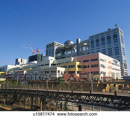 Odaiba View Large Photo Image Picture - Odaiba. Fotosearch