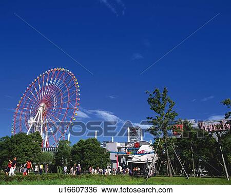 Stock Photograph - Palette town. Fotosearch