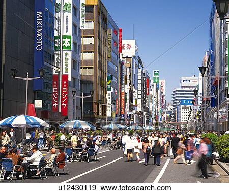 Pedestrian precinct View Large Photo Image Stock Photo - Pedestrian precinct. Fotosearch