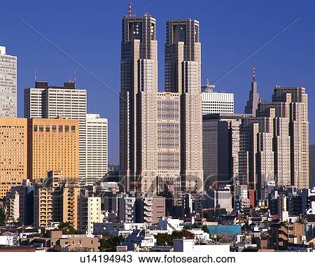 Stock Image - Sinjuku. Fotosearch