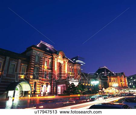Tokyo station, night view View Large Photo Image Stock Image - Tokyo station, night view. Fotosearch