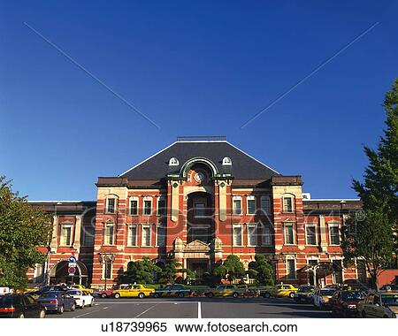 Stock Photography - Tokyo station. Fotosearch