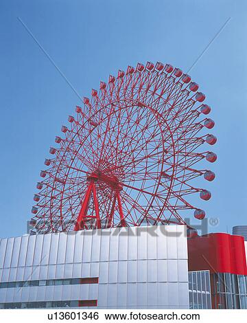 Stock Photograph - Ferris wheel. Fotosearch