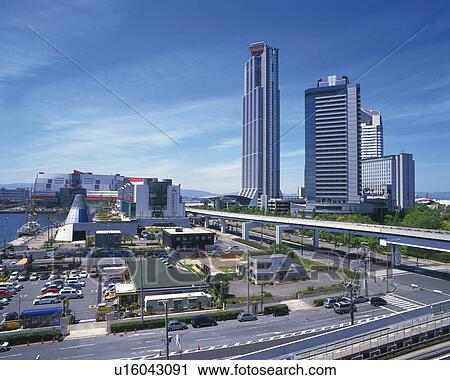 Stock Image - High-rise buildings. Fotosearch