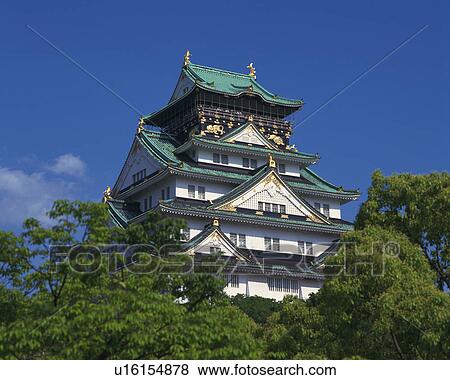 Stock Photo - Osaka castle. Fotosearch