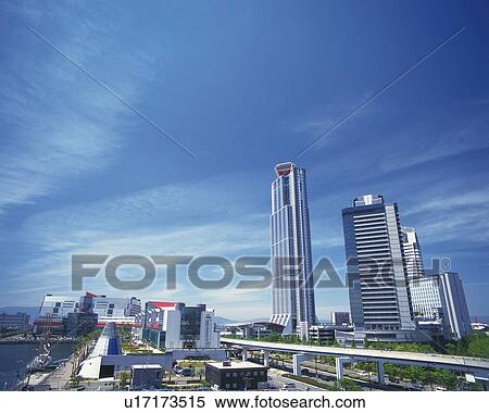 Stock Photography - Osaka World Trade Center. Fotosearch