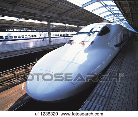 Stock Image - Shin-Osaka station. Fotosearch