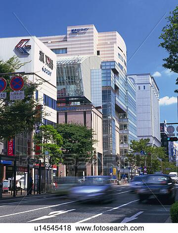Stock Photo - Building Along Meiji Street in Fukuoka. Fotosearch