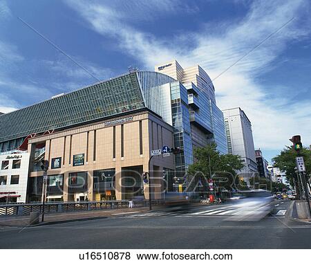 Building Along Meiji Street in Fukuoka View Large Photo Image Stock Photo - Building Along Meiji Street in Fukuoka. Fotosearch