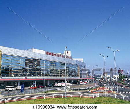 Picture - Fukuoka International Airport. Fotosearch