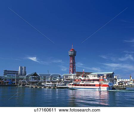 Hakata Wharf in Fukuoka View Large Photo Image Stock Image - Hakata Wharf in Fukuoka. Fotosearch