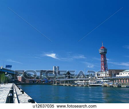 Hakata Wharf in Fukuoka View Large Photo Image Stock Photography - Hakata Wharf in Fukuoka. Fotosearch