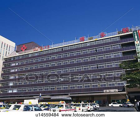 JR Hakata Station in Fukuoka View Large Photo Image Picture - JR Hakata Station in Fukuoka. Fotosearch