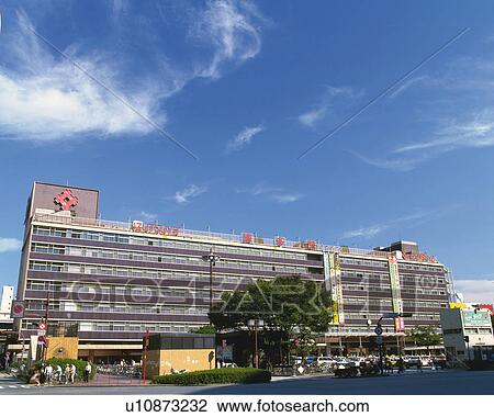 JR Hakata Station in Fukuoka View Large Photo Image Stock Image - JR Hakata Station in Fukuoka. Fotosearch