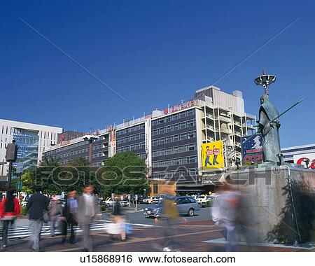JR Hakata Station in Fukuoka View Large Photo Image Stock Photograph - JR Hakata Station in Fukuoka. Fotosearch