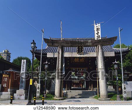 Stock Image - Kushida Shrine in Fukuoka. Fotosearch