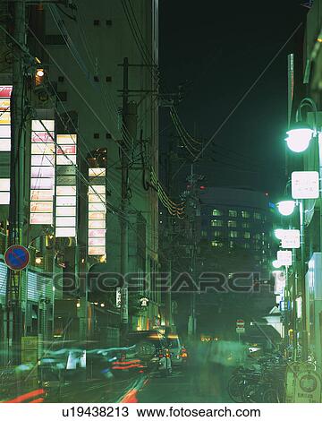 Stock Image - Nakasu Kanrakugai in Fukuoka. Fotosearch