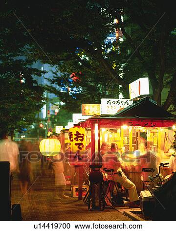 Nakasuyatai in Fukuoka View Large Photo Image Stock Image - Nakasuyatai in Fukuoka. Fotosearch
