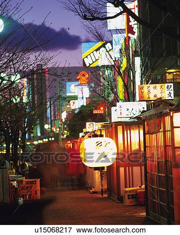 Stock Photo - Nakasuyatai in Fukuoka. Fotosearch