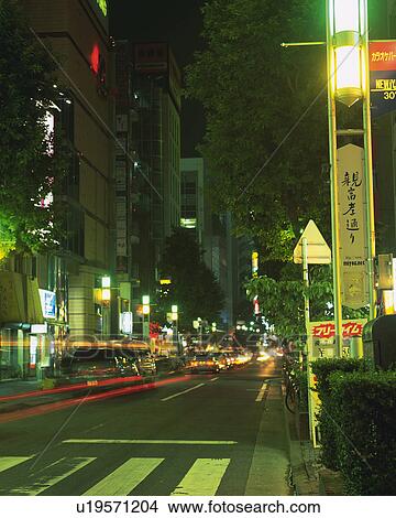 Night View, Oyafukodori in Fukuoka View Large Photo Image Picture - Night View, Oyafukodori in Fukuoka. Fotosearch