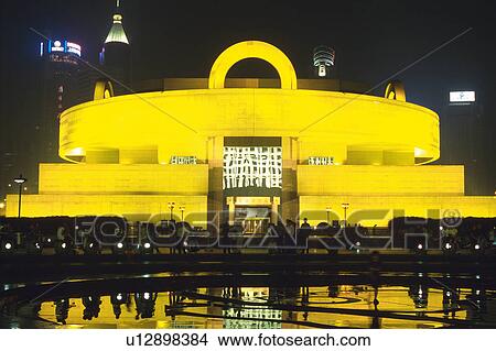 the Shanghai Museum at Night, Yellow From the Illumination, Front View, Shanghai, China View Large Photo Image Picture - the Shanghai Museum at Night, Yellow From the Illumination, Front View, Shanghai, China. Fotosearch