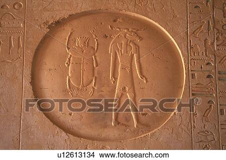 Picture - Wall relief inside a tomb, Egypt, Close Up. Fotosearch