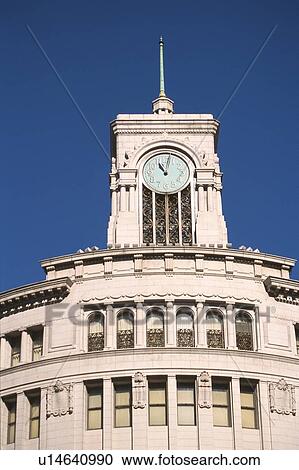 Stock Image - Building. Fotosearch