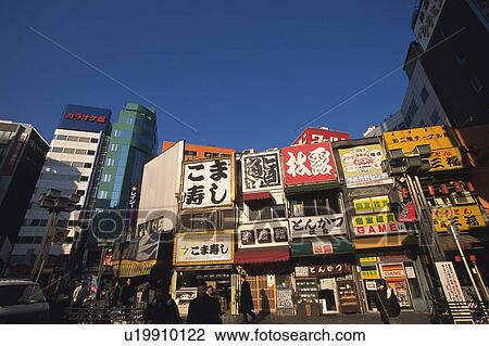 Buildings View Large Photo Image Stock Image - Buildings. Fotosearch