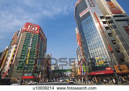 City View Large Photo Image Picture - City. Fotosearch