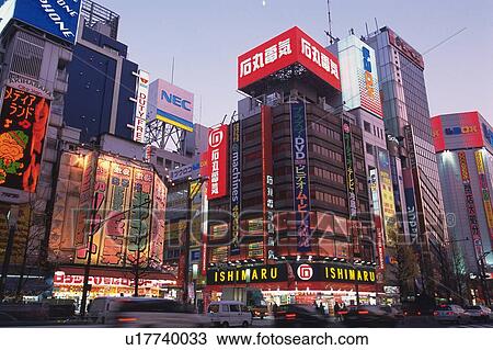 City View Large Photo Image Stock Image - City. Fotosearch