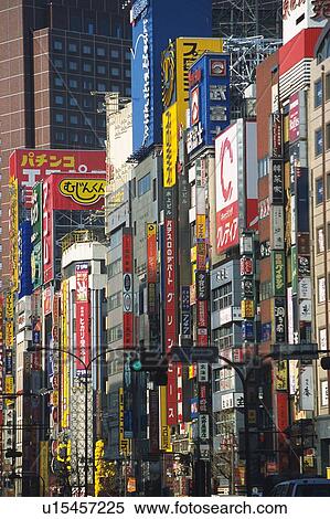 City View Large Photo Image Stock Photography - City. Fotosearch