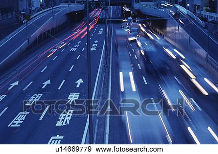 Highway View Large Photo Image Stock Photo - Highway. Fotosearch