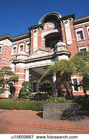 Tokyo Station View Large Photo Image Stock Photo - Tokyo Station. Fotosearch
