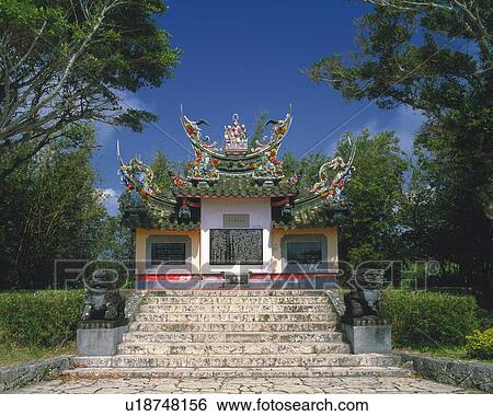 Stock Photograph - Chinese Graveyard. Fotosearch
