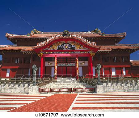 Stock Photo - Shuri Castle. Fotosearch