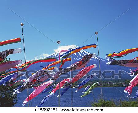 Stock Image - Mt. Fuji and mass of carp streamers, Kawaguchiko town, Yamanashi prefecture, Japan. Fotosearch